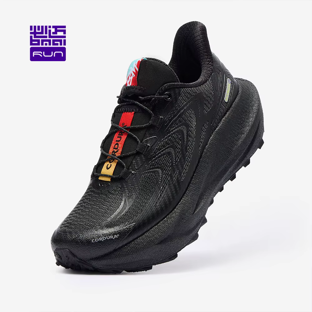 BMAI Sneakers pour hommes