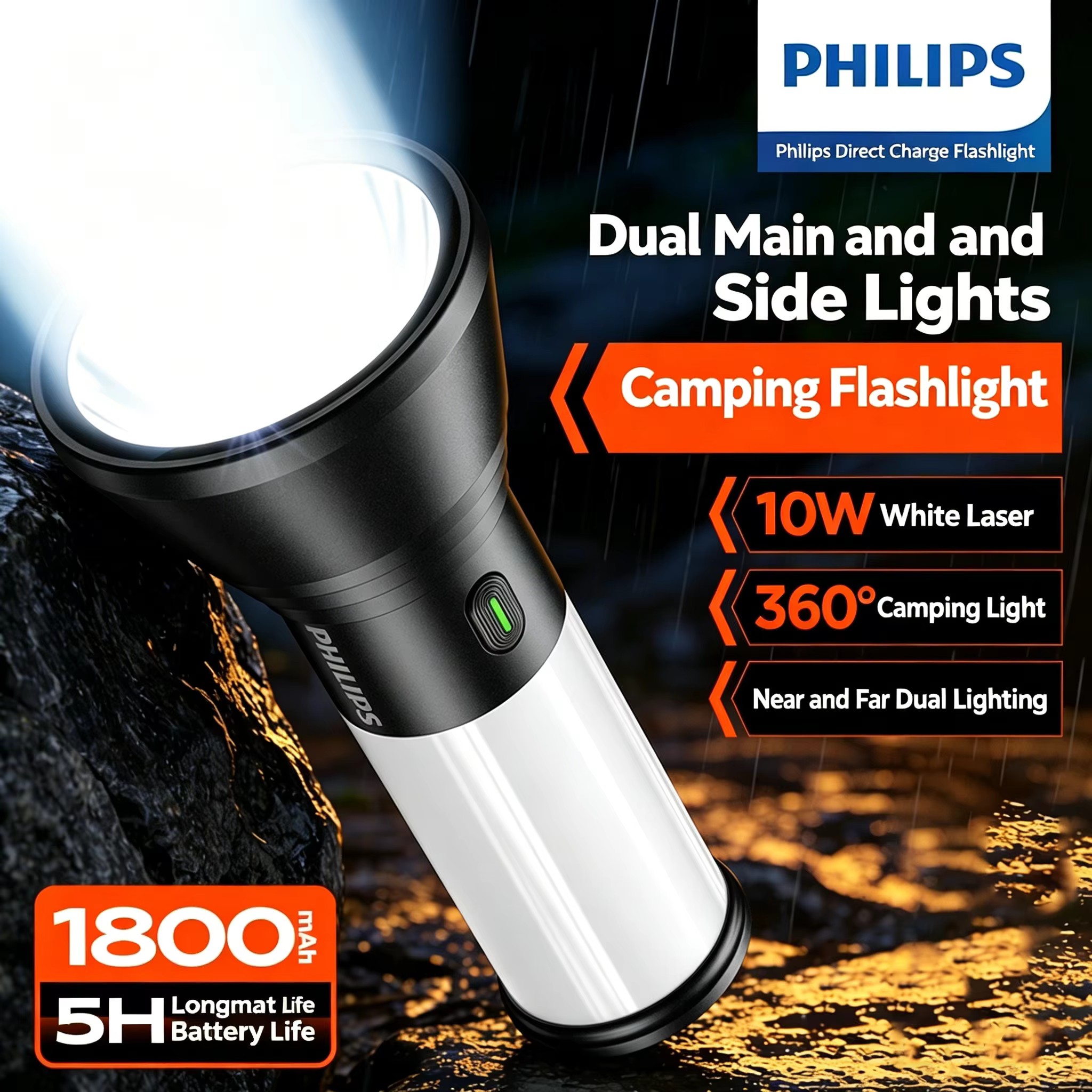 Lampe de camping Philips avec deux lumières latérales principales