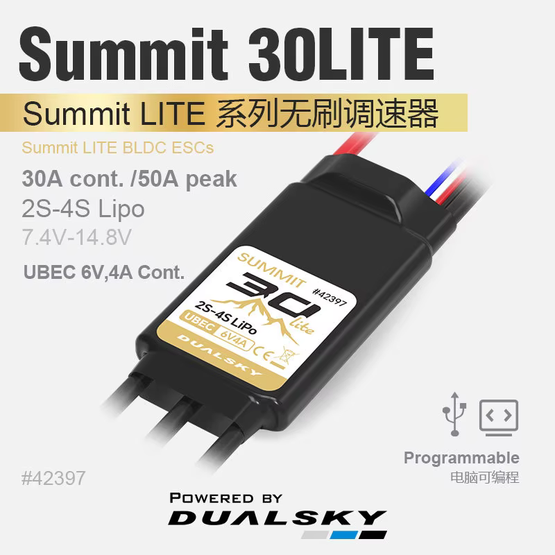 DUALSKY SUMMIT 22/30LITE 22A/30A Contrôleur de vitesse électronique 2S-3S/4S