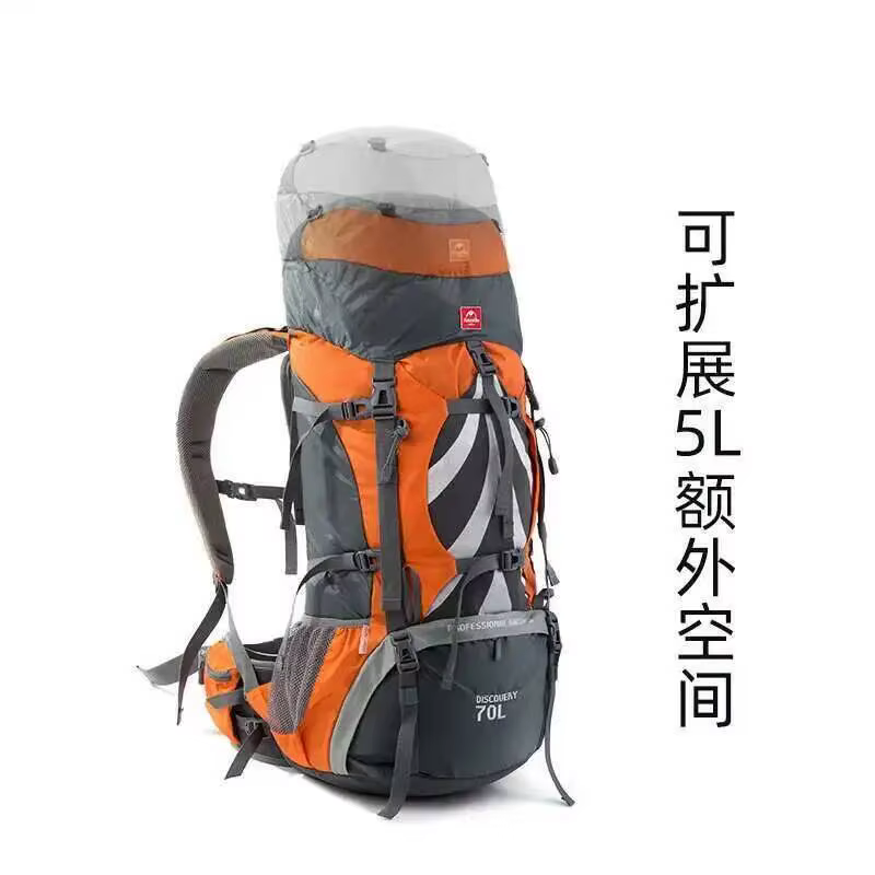 Naturehike 70L sac à dos d'alpinisme sac à dos de randonnée en plein air loisirs sport tourisme sac à dos