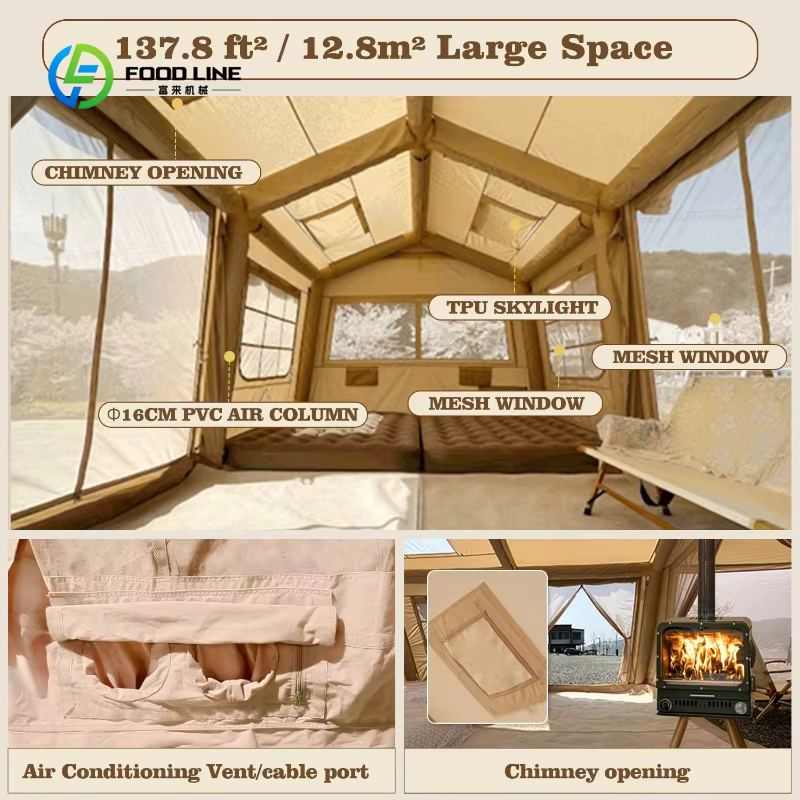 Tente pneumatique personnalisée - Beige