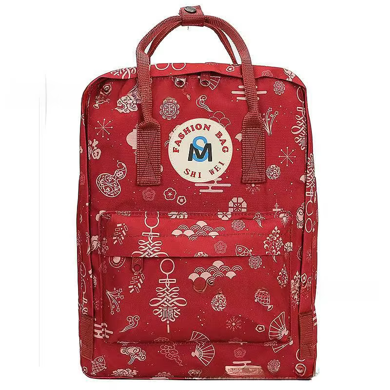 Sac à dos de fitness ultra-léger motif renard