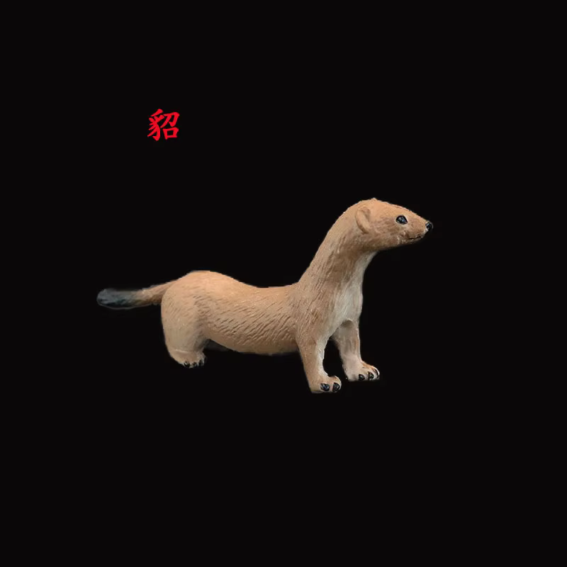 Furet Leone nitive Ornements, Jouet animal de simulation solide, Modèle animal sauvage