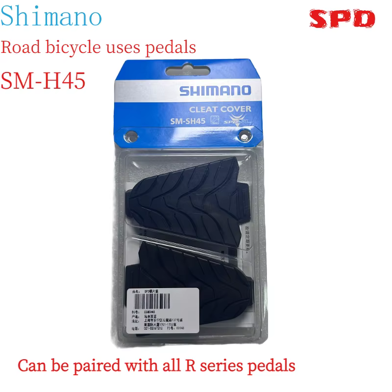 Shimano 1 paire de protections pour crampons de pédale de vélo SH45 SPD CLEAT COVER SM-SH45, accessoires de cyclisme