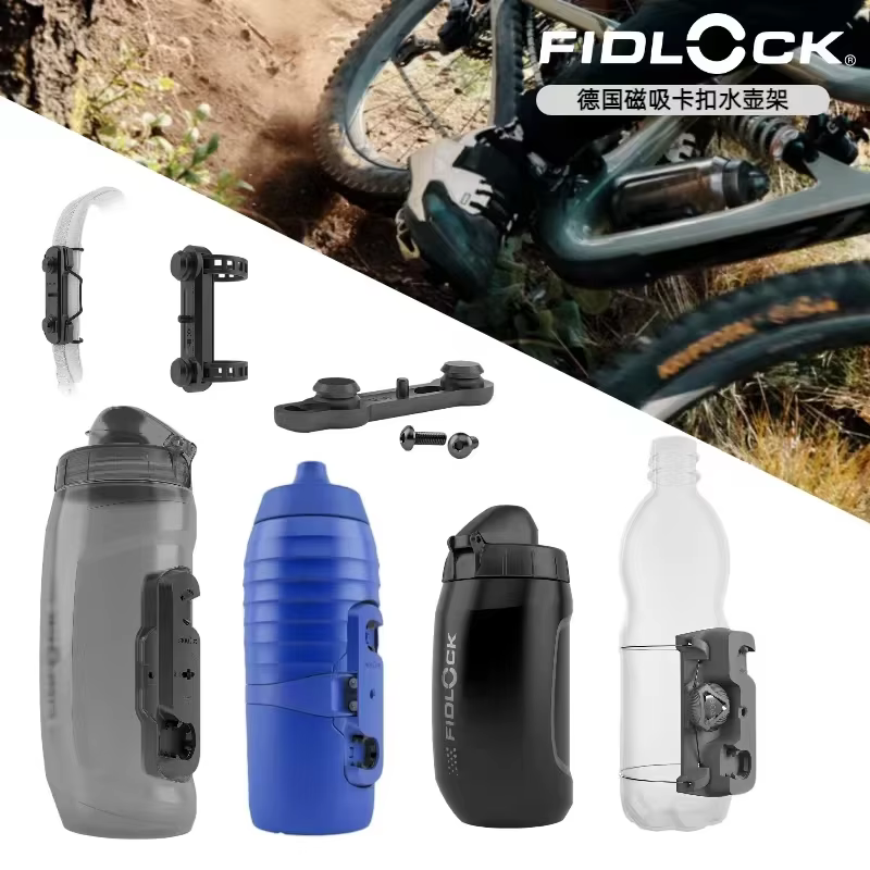 FIDLOCK TWIST aimants bouteille vélo sans cagoule