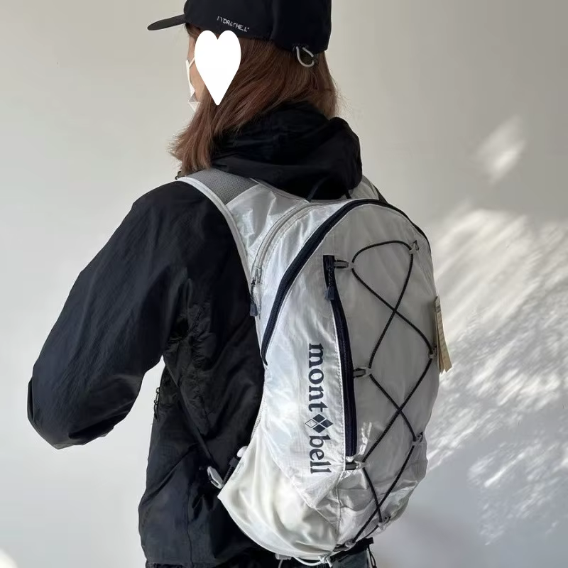 Sac à dos ultra-léger et fonctionnel pour la randonnée
