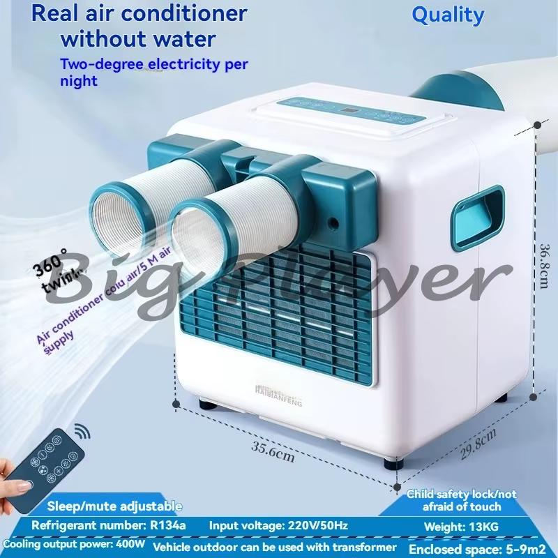 1 Climatiseur portable d'extérieur pour camping