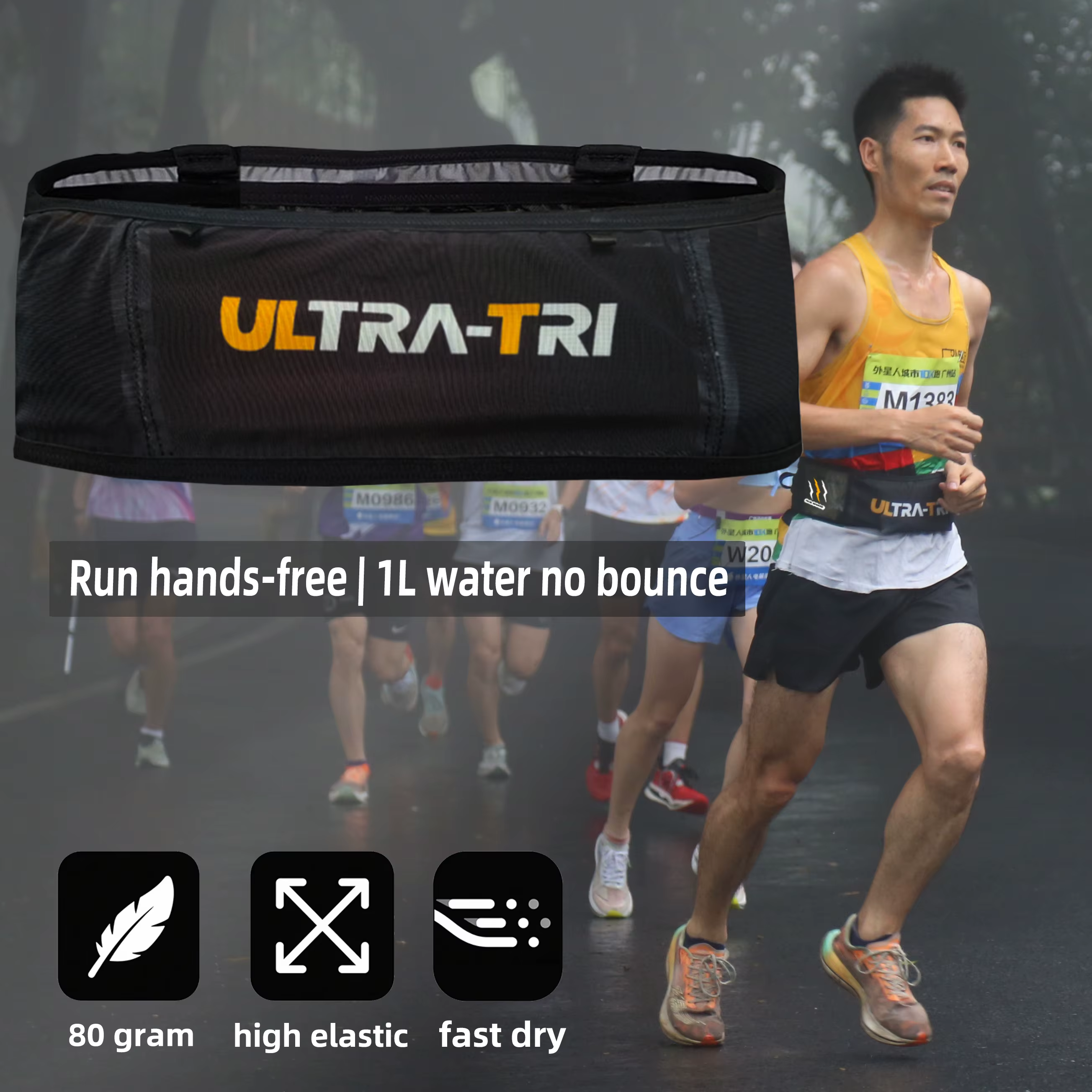 ULTRA-TRI hydratation Trail course taille sac hommes femmes sans rebond élastique Invisible Jogging gymnase support pour téléphone ceinture sac