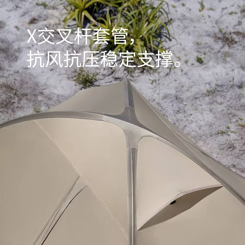 Tente de randonnée Naturehike 4 saisons Giling PRO