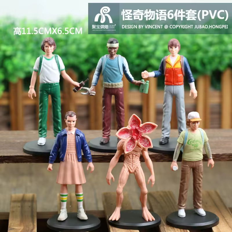Ensemble de figurines d'action Stranger Things-6 pièces 8 pièces 9 pièces Options disponibles décoration de bureau d'animation populaire jouets à collectionner