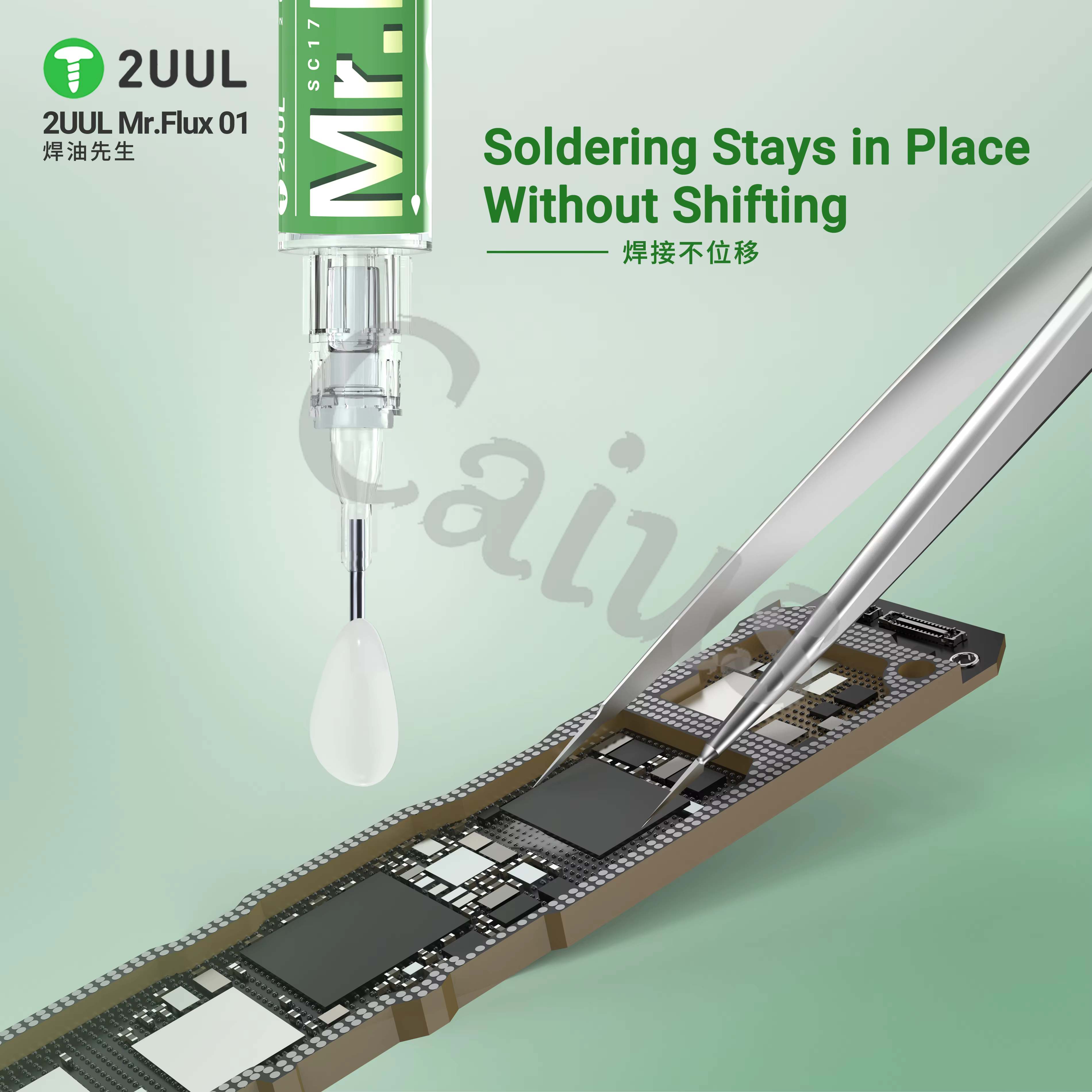 2UUL Mr.Flux 01 SC17 10CC Flux de soudure pour téléphone portable carte mère puce soudure Flux spécial PCB BGA CPU outils de réparation de soudage