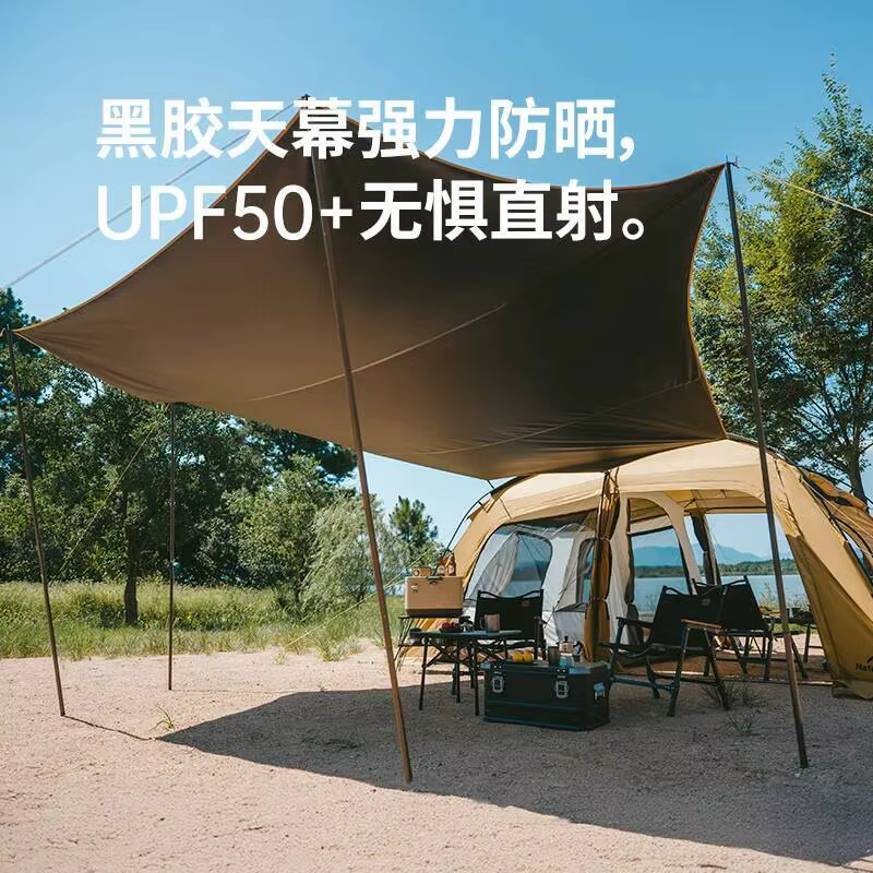 Naturehike 2025 nouvelle Dune améliorée 10.9 une chambre une chambre tente de Camping en plein air tente de nuit