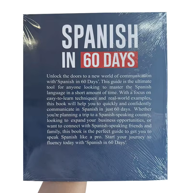 Espagnol en 60 jours / Espagnol pour un vrai parler, juste comme les locaux avec des mots et des phrases communes, étoile de conversation