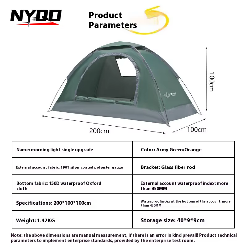 Tente de camping ultralégère pour une personne