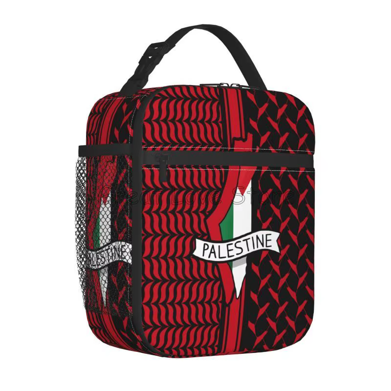 Sac à déjeuner isolé drapeau palestinien Kufiya Hatta