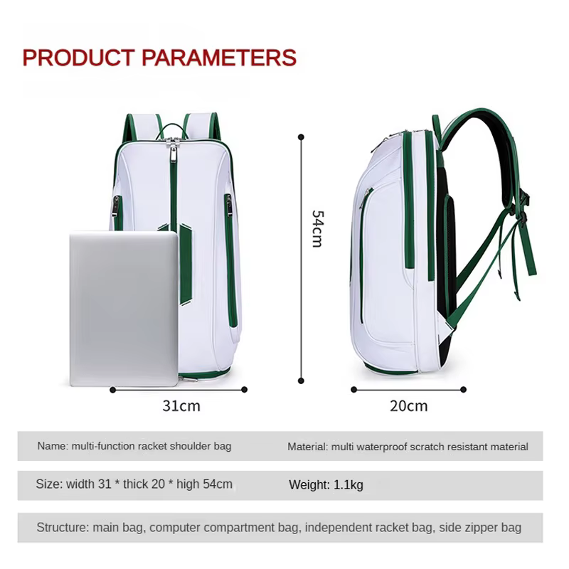 Sac de tennis personnalisé avec nom imprimé SR