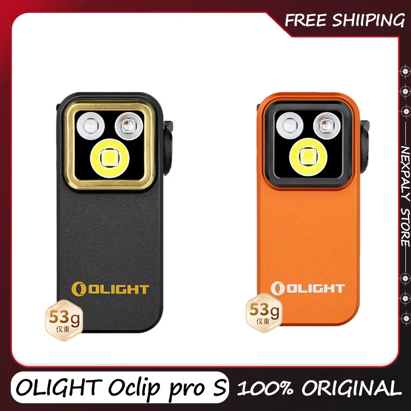 OLIGHT Oclip Pro S Mini lampe torche 600LM EDC