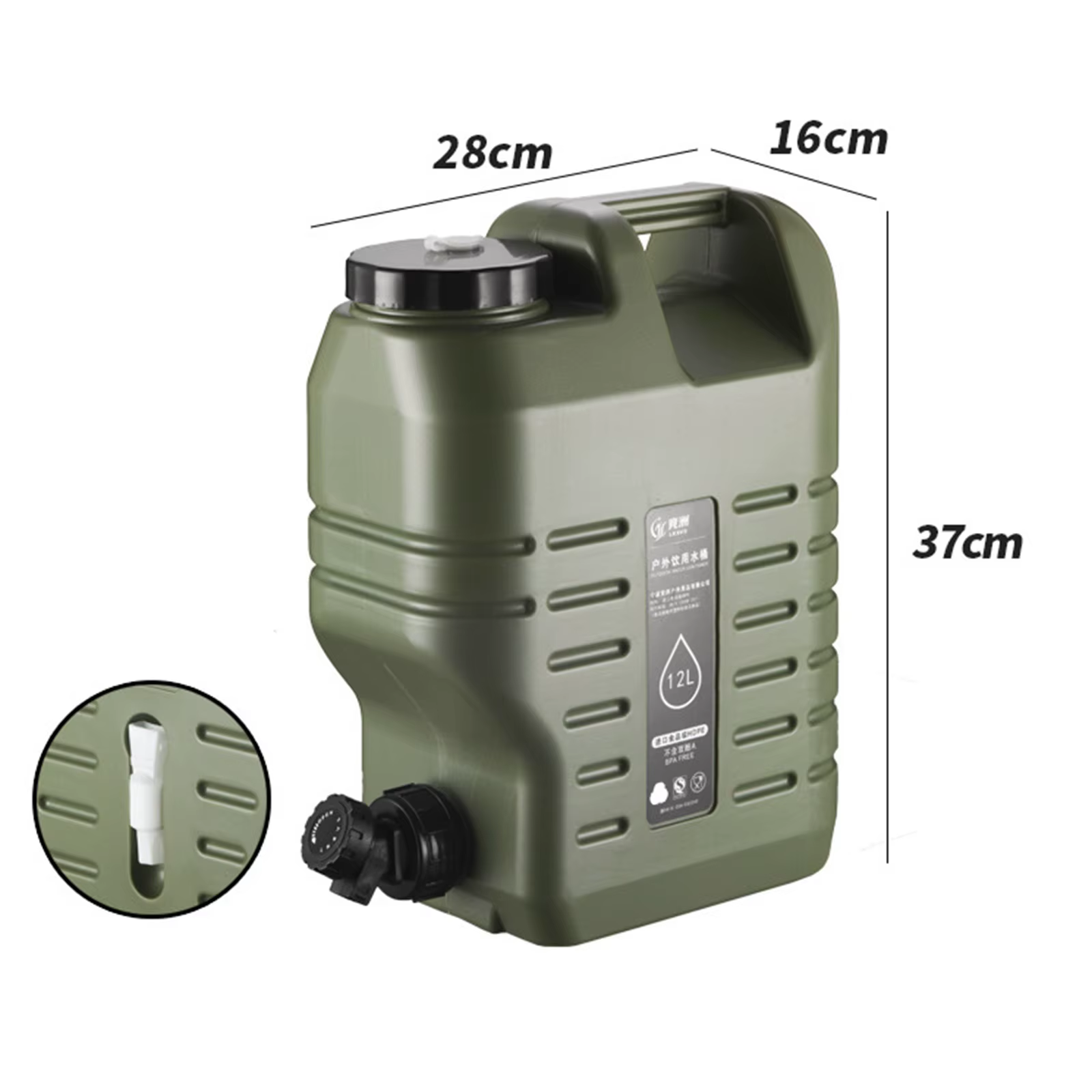 Récipient à eau de camping avec stockage de bouteille d'eau
