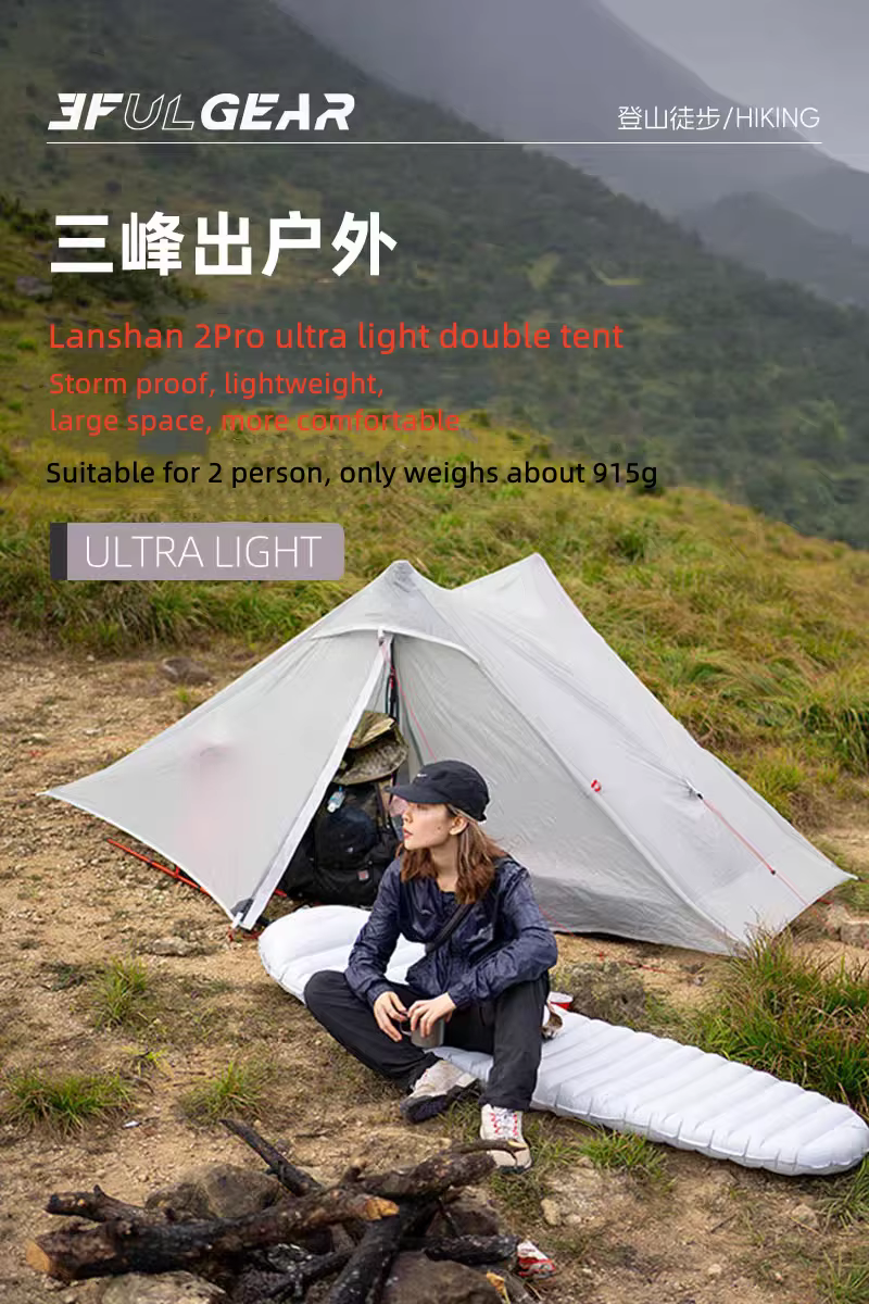 3F UL GEAR-Tente de camping ultralégère en nylon argenté Lanshan 2pro