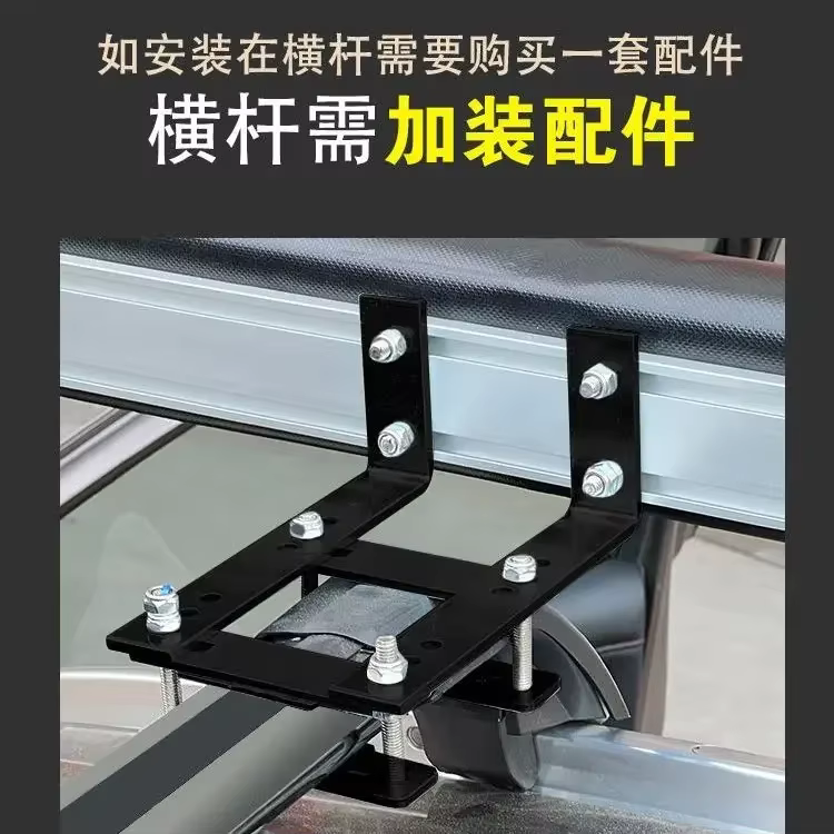 Accessoires de fixation robustes pour tente latérale de voiture