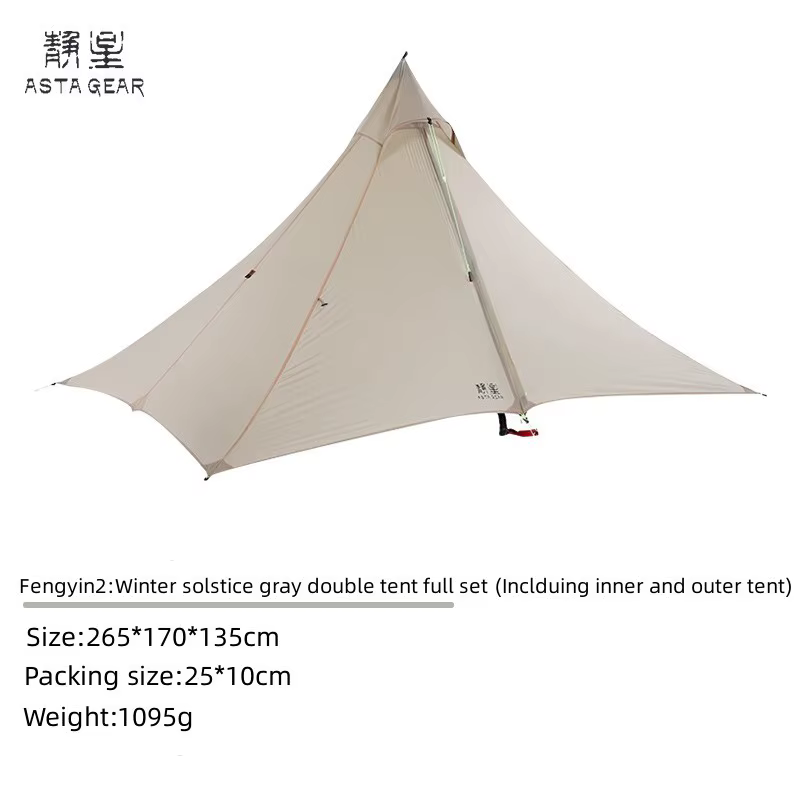 ASTA GEAR Fengyin2 tente pyramide extérieure ultralégère 20D