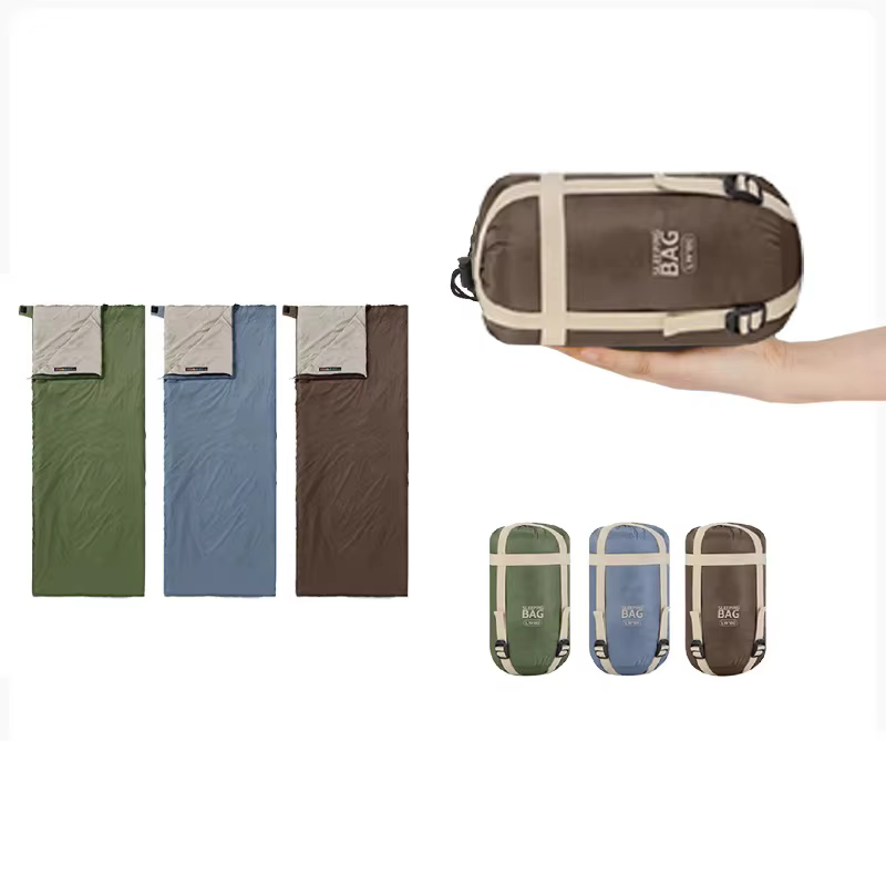 Petit sac de couchage 680g/760g