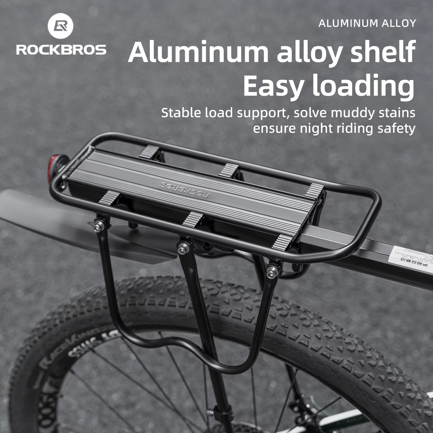 ROCKBROS porte-vélo en alliage d'aluminium vtt vélo