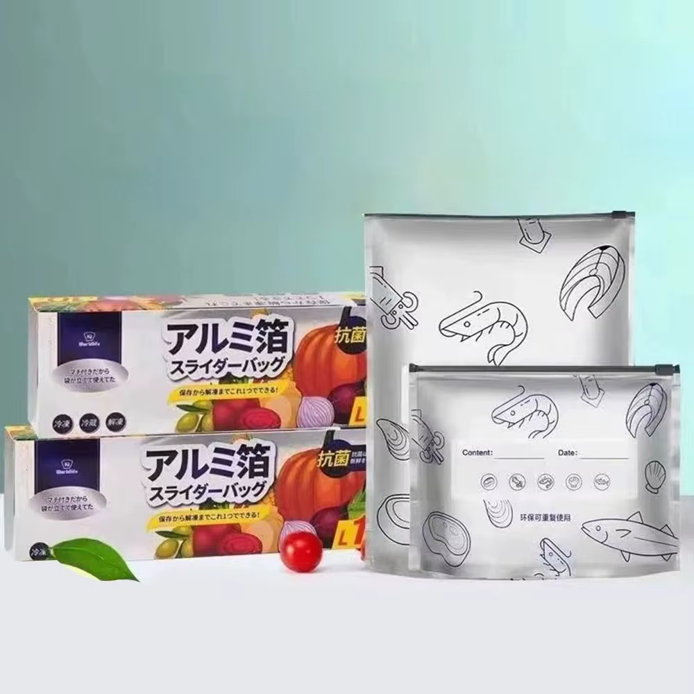 Sac alimentaire en aluminium de grande capacité