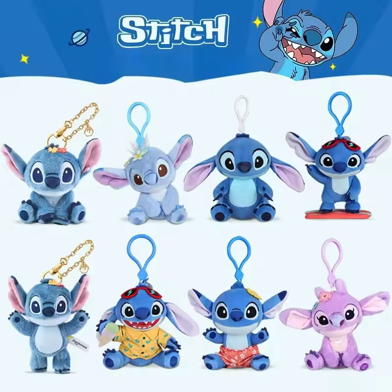 Porte-clés en peluche Stitch Potdemiel