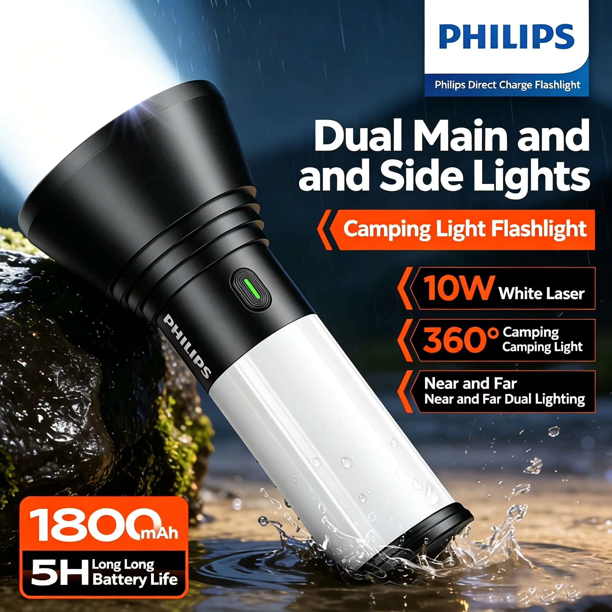 Lampe de camping Philips avec deux lumières latérales principales