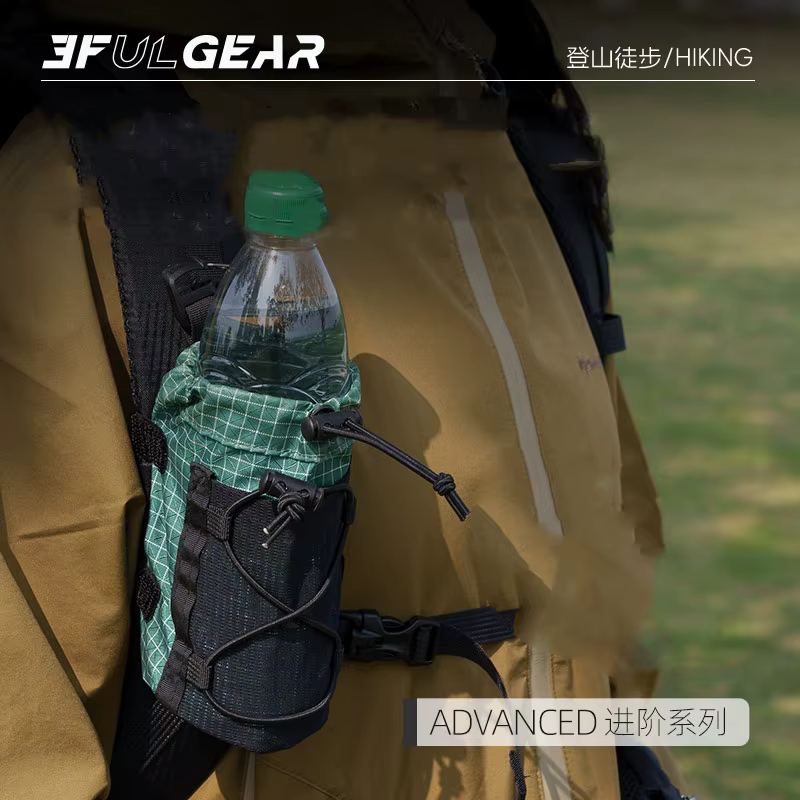 3F UL Gear sac de bouteille d'eau de voyage en plein air ultraléger Portable bandoulière couverture sac à dos accessoires