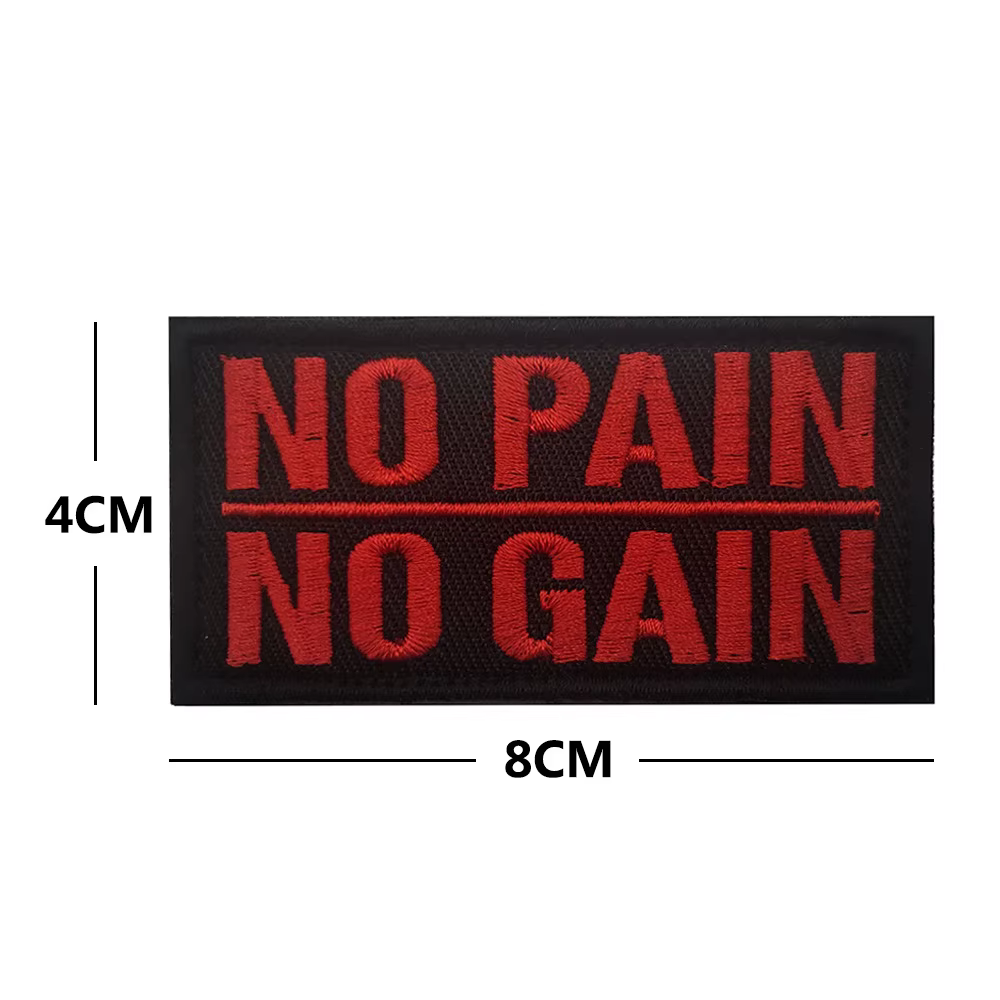 Accessoires de sac d'extérieur : Badge auto-agrippant inspirant 'No Pain No Gain', Autocollant en tissu brodé, Badge en PVC pour sac à dos