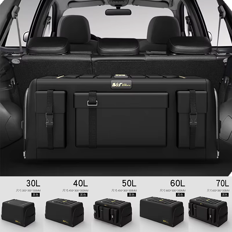 Boîte de Rangement de Bagages de Voiture Grande Capacité, Sac à Outils Multifonctionnel, Oxford, Pliable, Boîte d'Urgence, 30L-70L