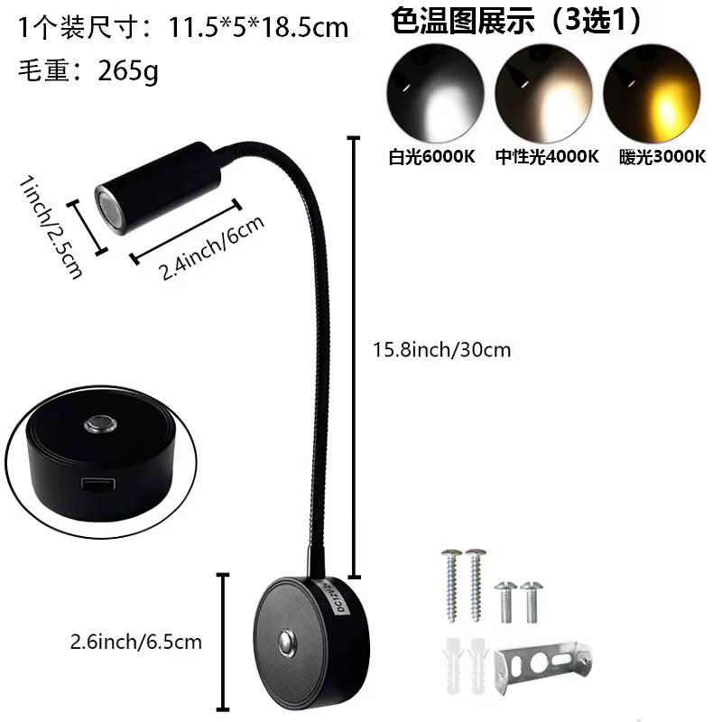 Luminaires LED pour camping-car transfrontalier, appliques murales 12-24V, lampes de lecture pour bateaux et camping-cars 3W, lampe de lecture LED de plafond pour ferry, bateau, yacht et camping-car