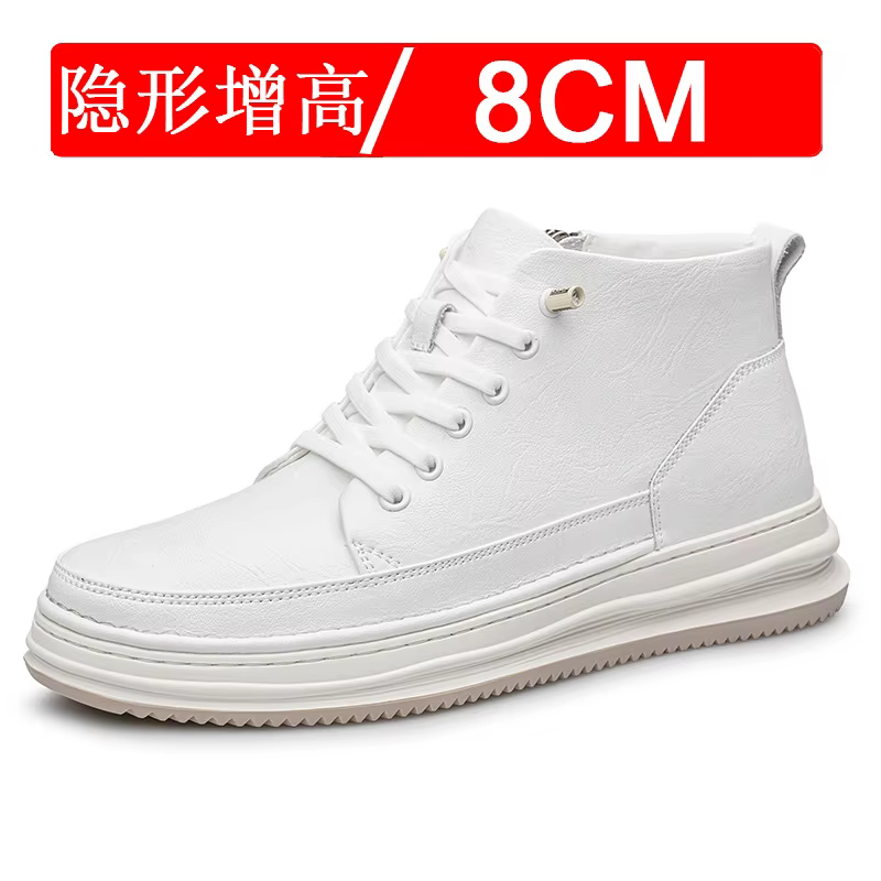 Hommes ascenseur chaussures hauteur augmenter Invisible 6 8 10 cm sport baskets élargir plus grand