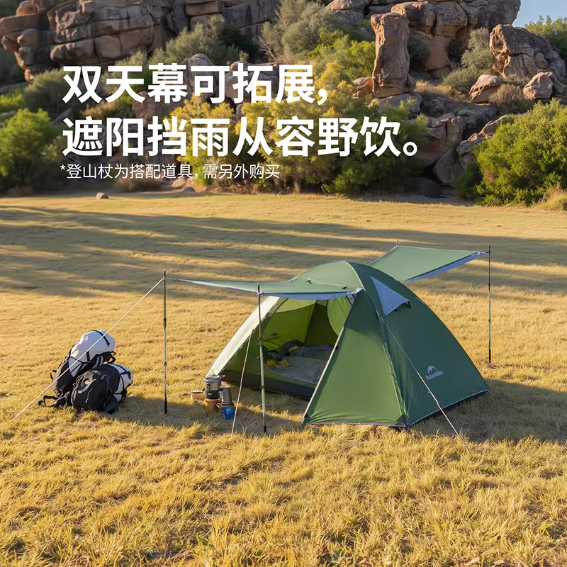Naturehike – tente de Camping Bleik pour 2 ou 3 personnes