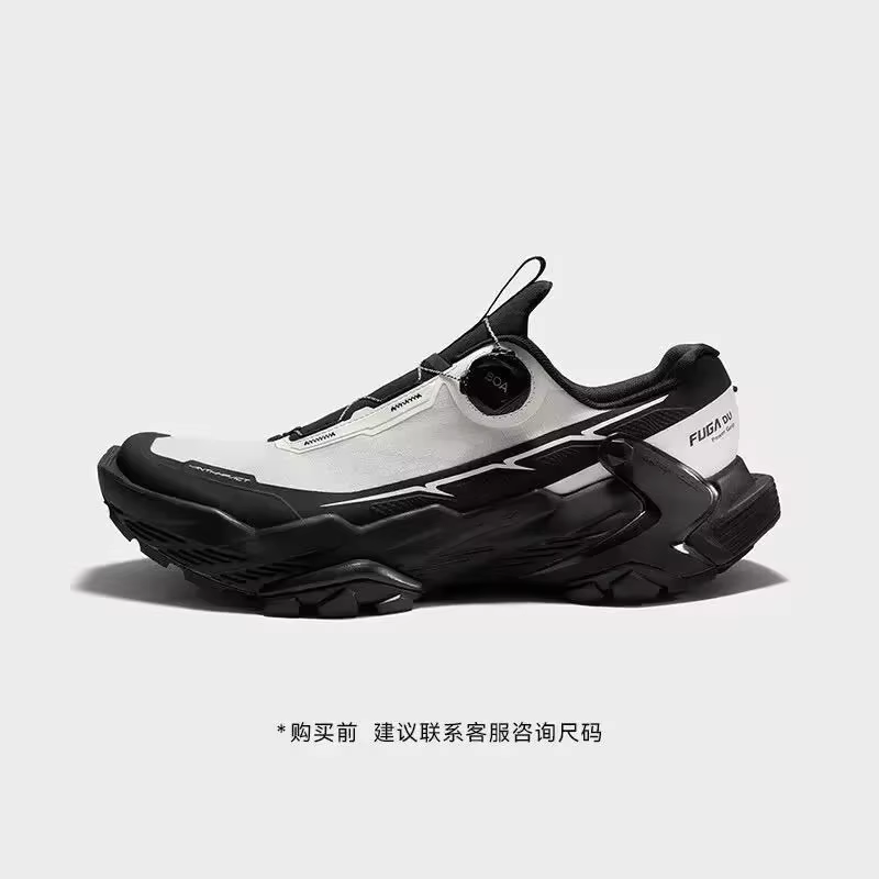 Chaussures de randonnée tout-terrain Kailas populaires à lacets