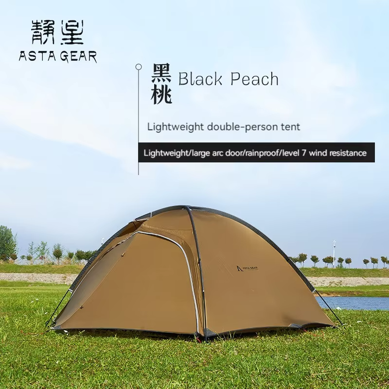 ASTA GEAR-Tente de camping professionnelle en plein air