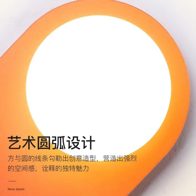 Applique Murale LED en Verre Orange au Design Nordique Minimaliste