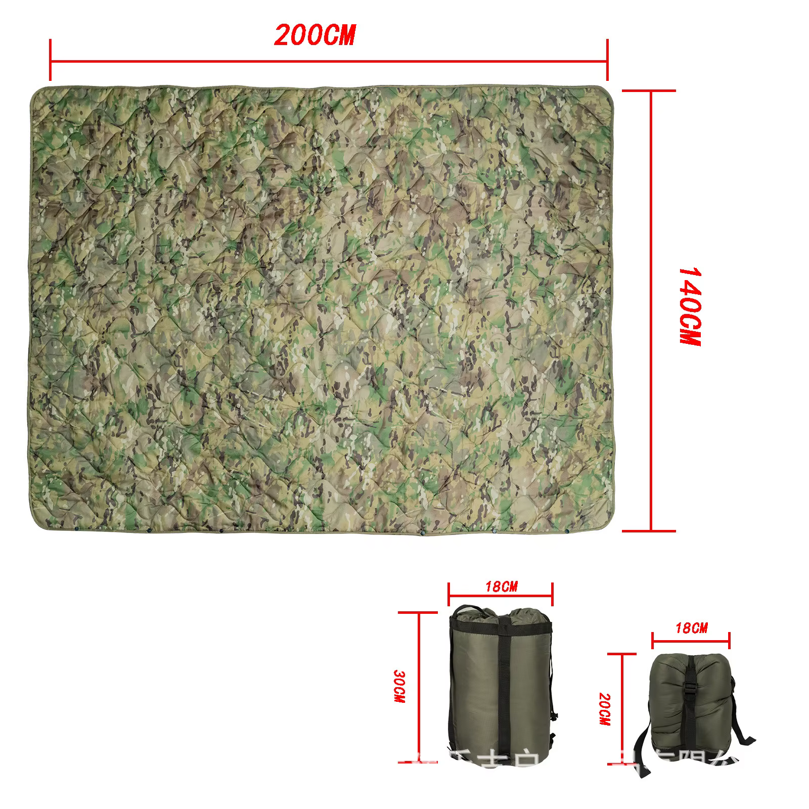 Couverture de Camping d'été Poncho