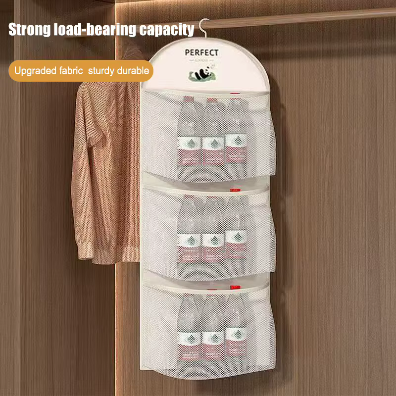 Sac en filet de rangement pour chaussettes et sous-vêtements peu encombrant, idéal pour suspendre au garde-robe, solution de rangement accessible et mobile