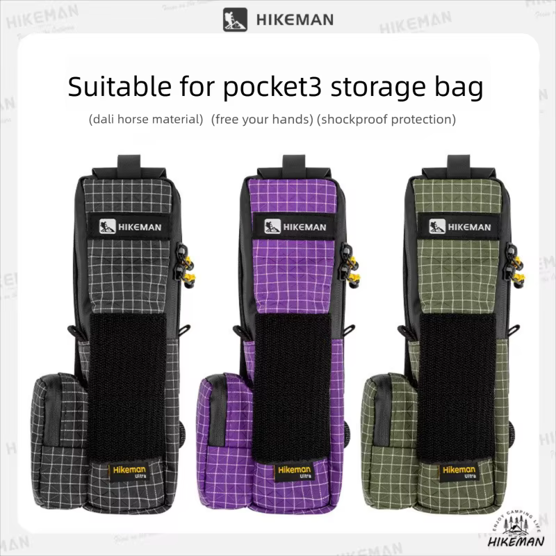 Hikeman adapté au sac de rangement DJI Pocket 3