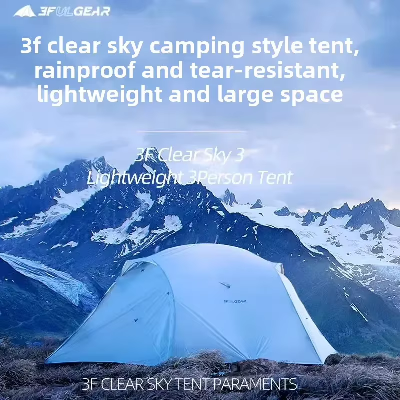 La tente pour trois personnes SF UL Outdoor Qingkong 3 est livrée avec une couverture de sol super légère