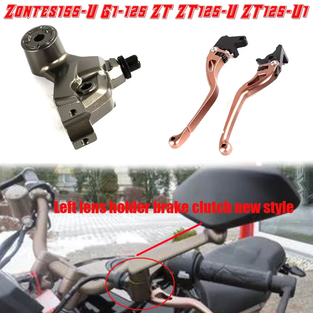 Levier d'embrayage de frein pour moto Zontes 155 U G1 125 U 125 U1 155 U1 125 ZT, accessoires pour Zontes155-U G1-125 ZT ZT125-U ZT125-U1