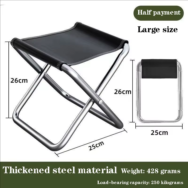 Tabouret de camping pliable