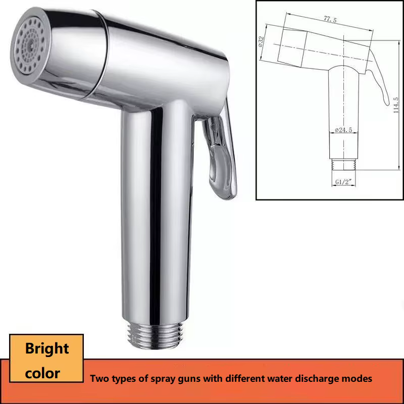 Accessoires de salle de bain : Douchette WC portable en ABS, pistolet de lavage à deux vitesses