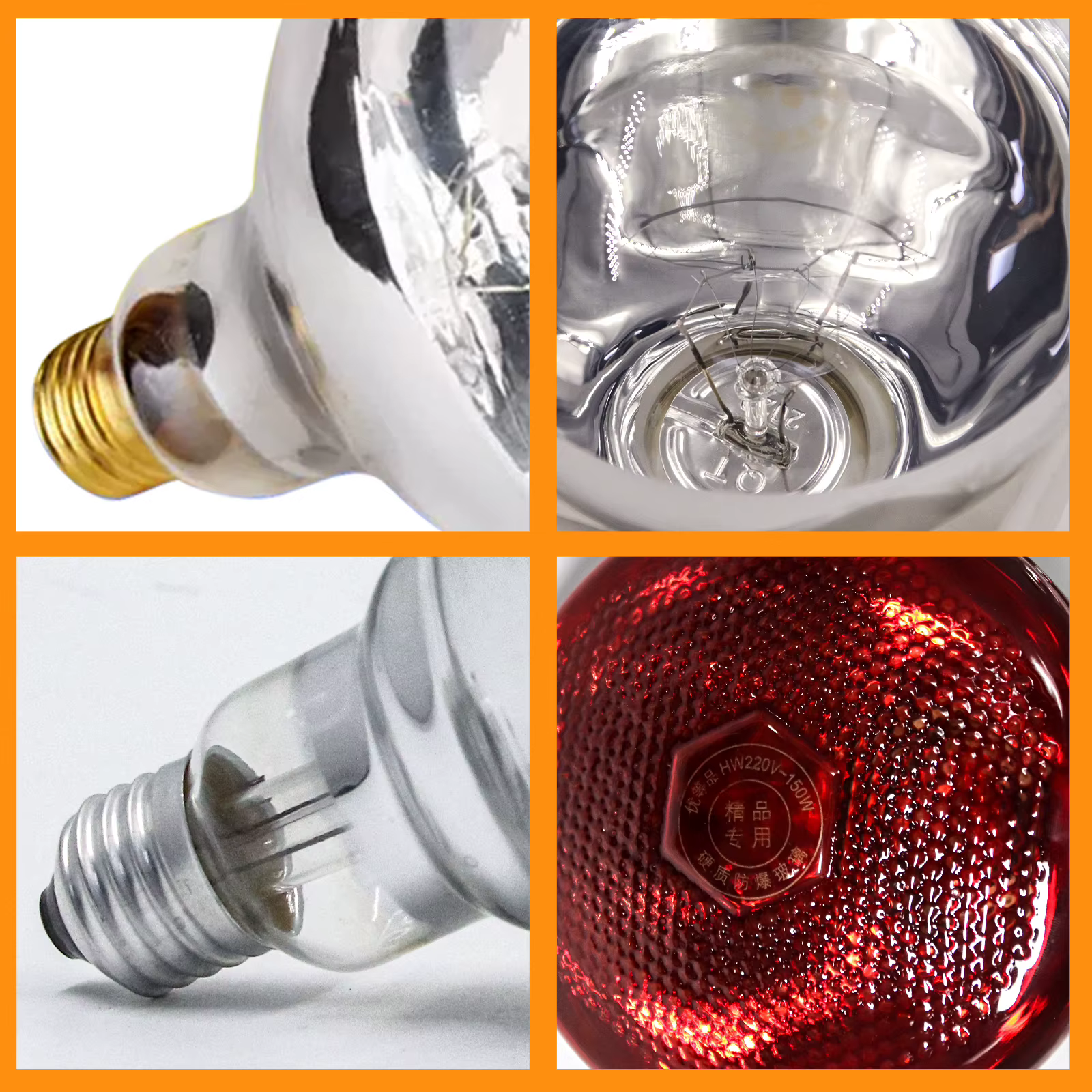 Lampe chauffante infrarouge pour volaille