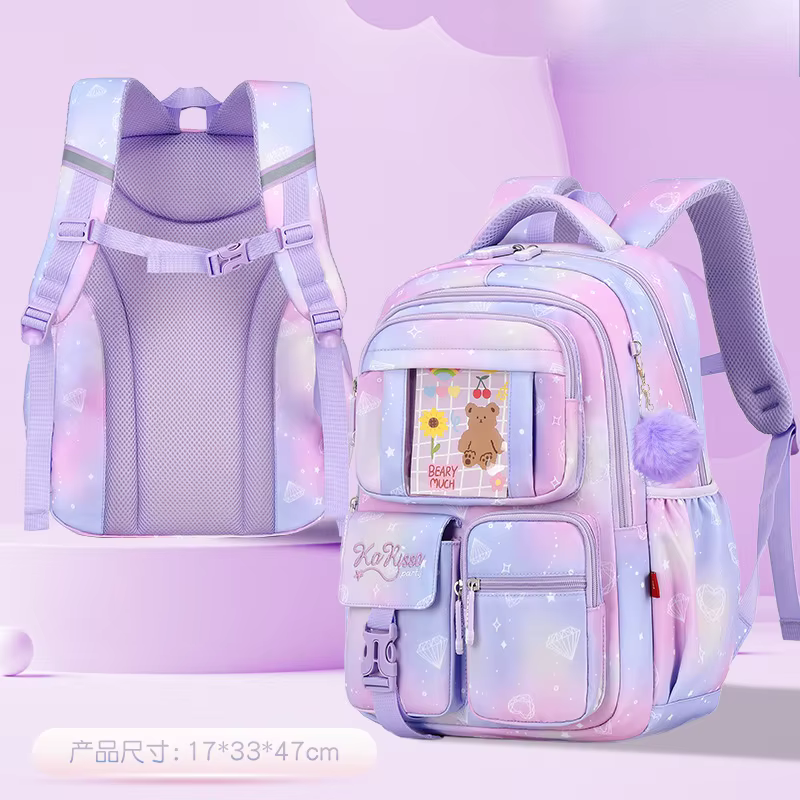 Sac à dos scolaire de qualité supérieure pour filles avec boucle de poitrine, cartable pour enfants pour l'école primaire, sac d'école résistant à l'eau, Mochilas