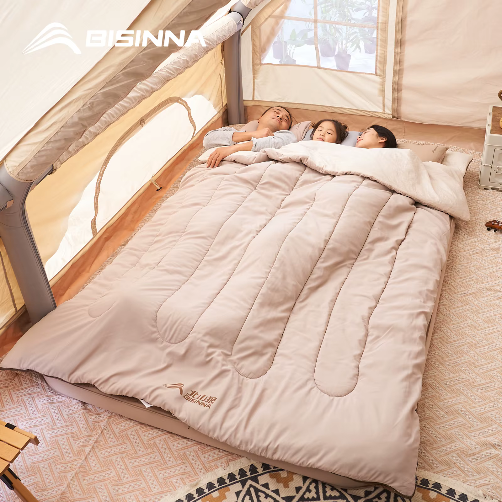 BISINNA Sac de couchage de camping pour 2 personnes Sac
