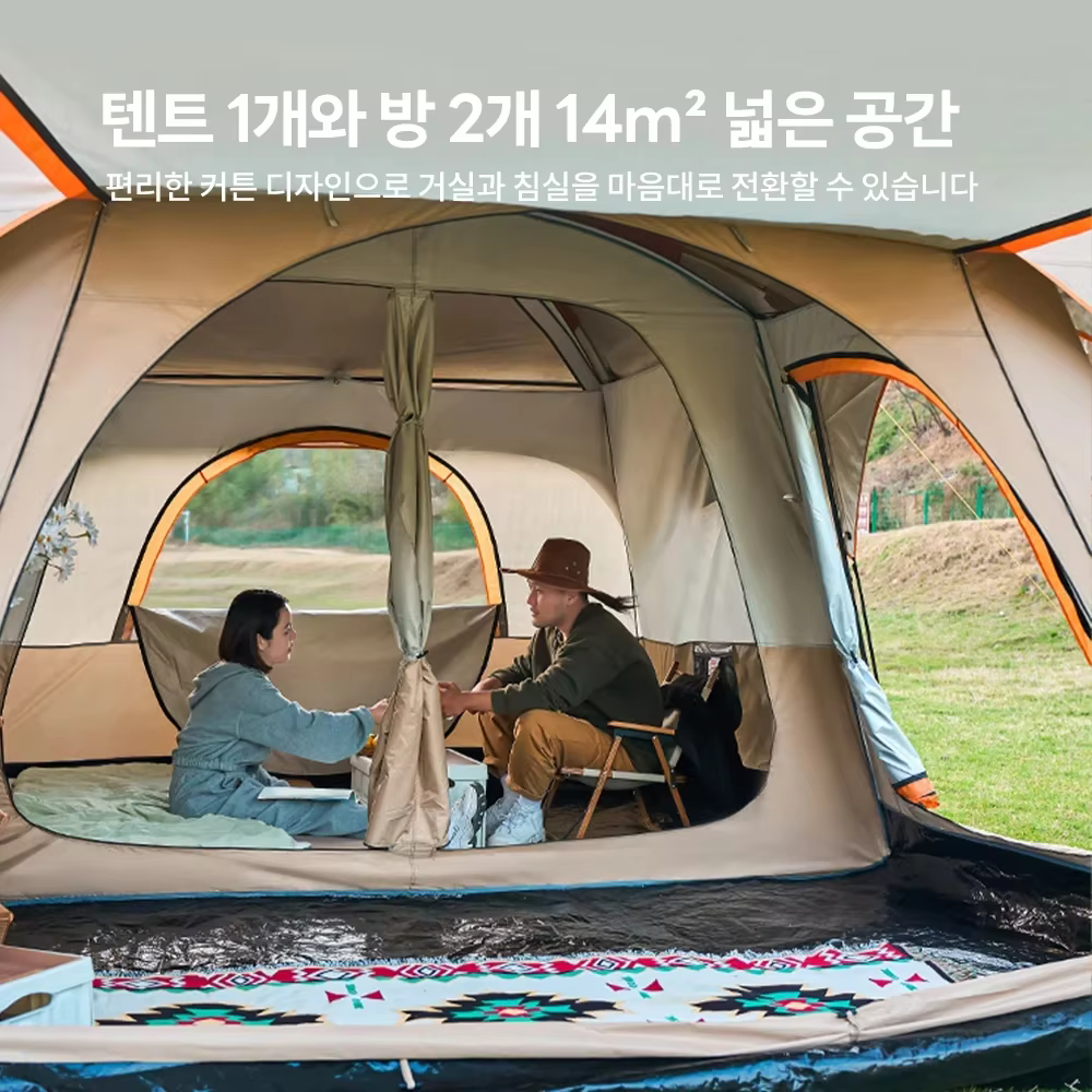 Tente de camping familiale d'extérieur 3-12 personnes